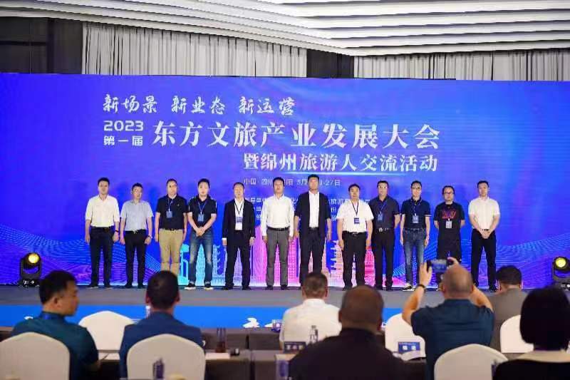 &#31859;&#20848;&#23448;&#26041;&#32593;&#39029;&#29256;&#45;&#31859;&#20848;&#40;&#20013;&#22269;&#41;