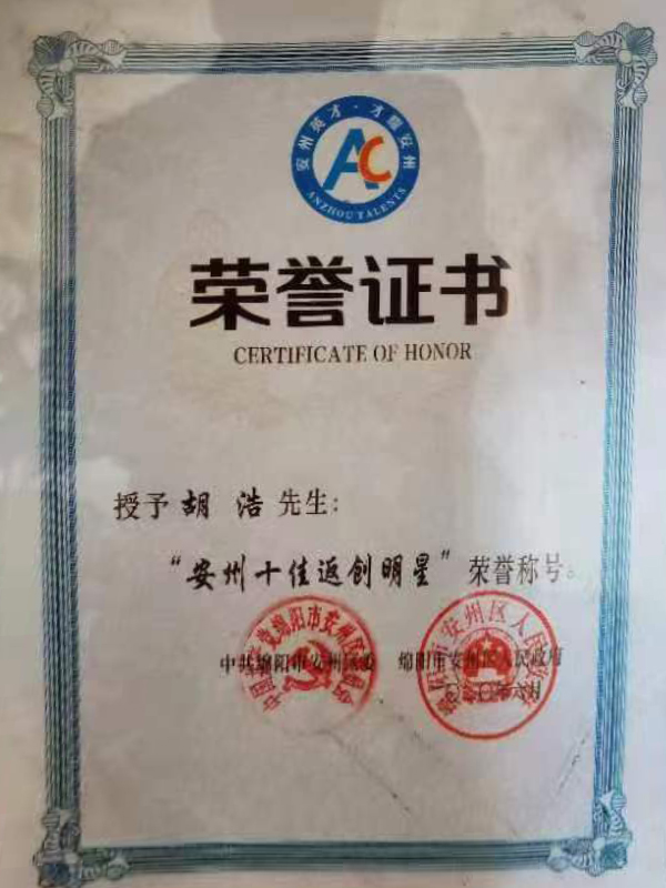 &#31859;&#20848;&#23448;&#26041;&#32593;&#39029;&#29256;&#45;&#31859;&#20848;&#40;&#20013;&#22269;&#41;